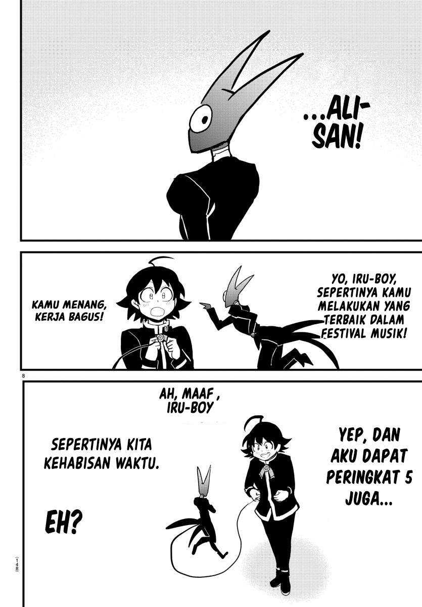 Halaman 8