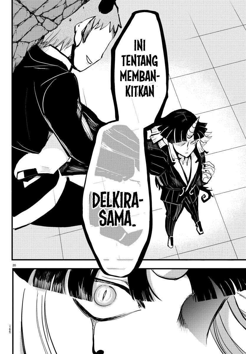 Halaman 17