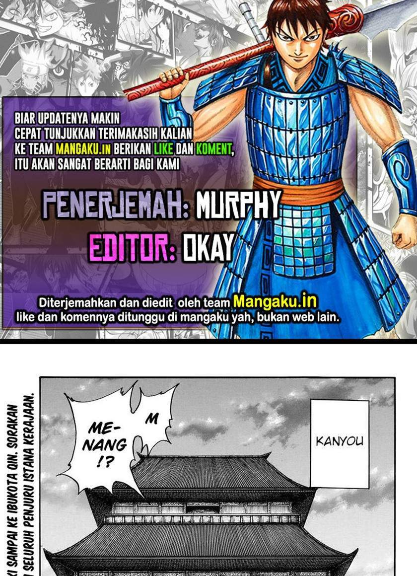 Halaman 1