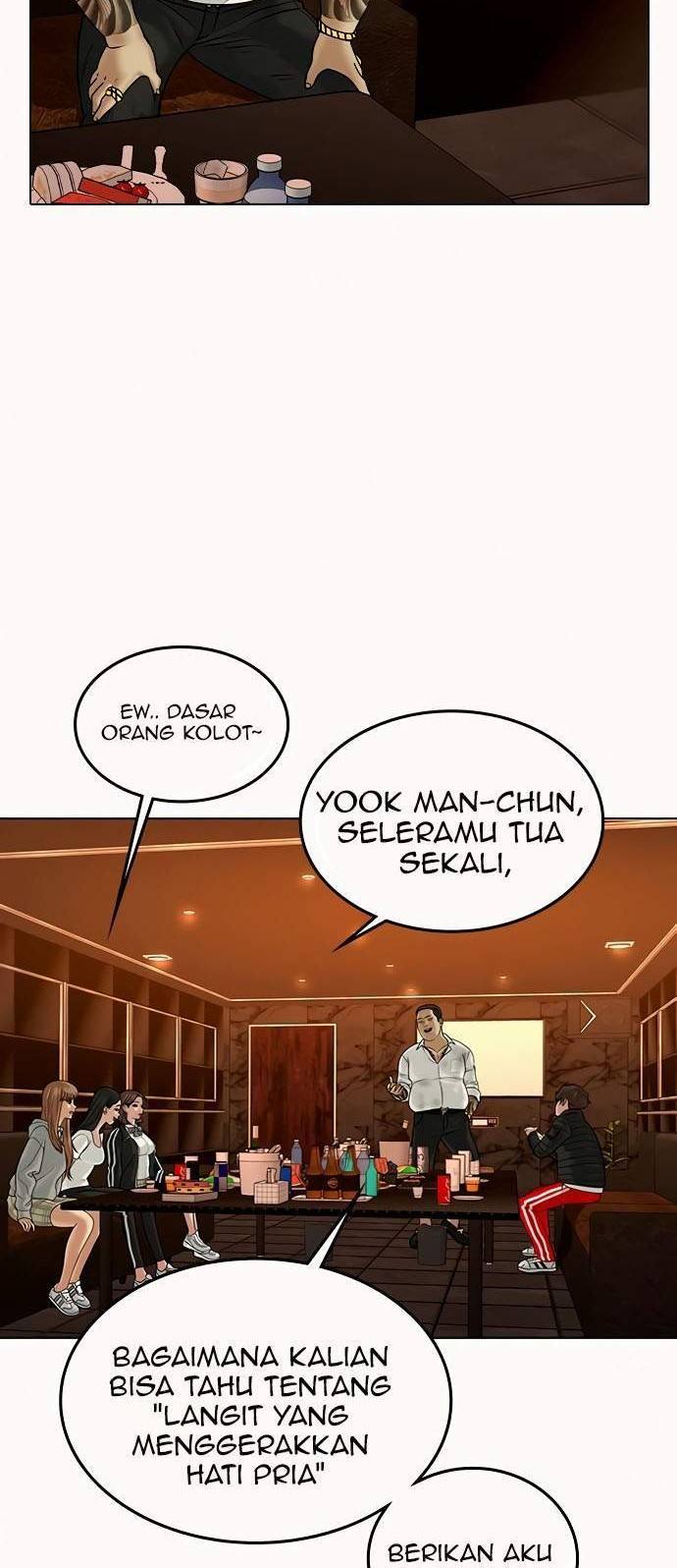 Halaman 51