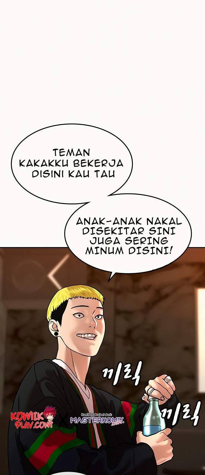 Halaman 77