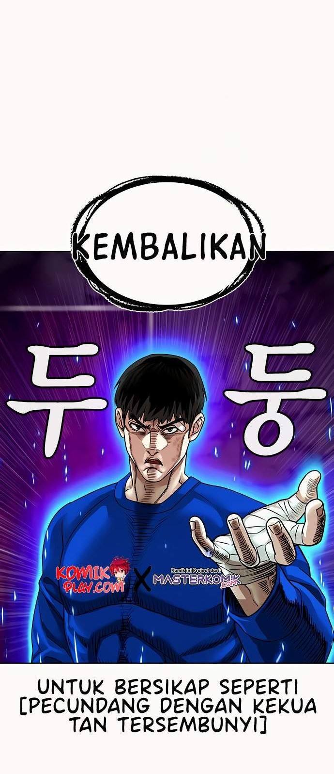 Halaman 117