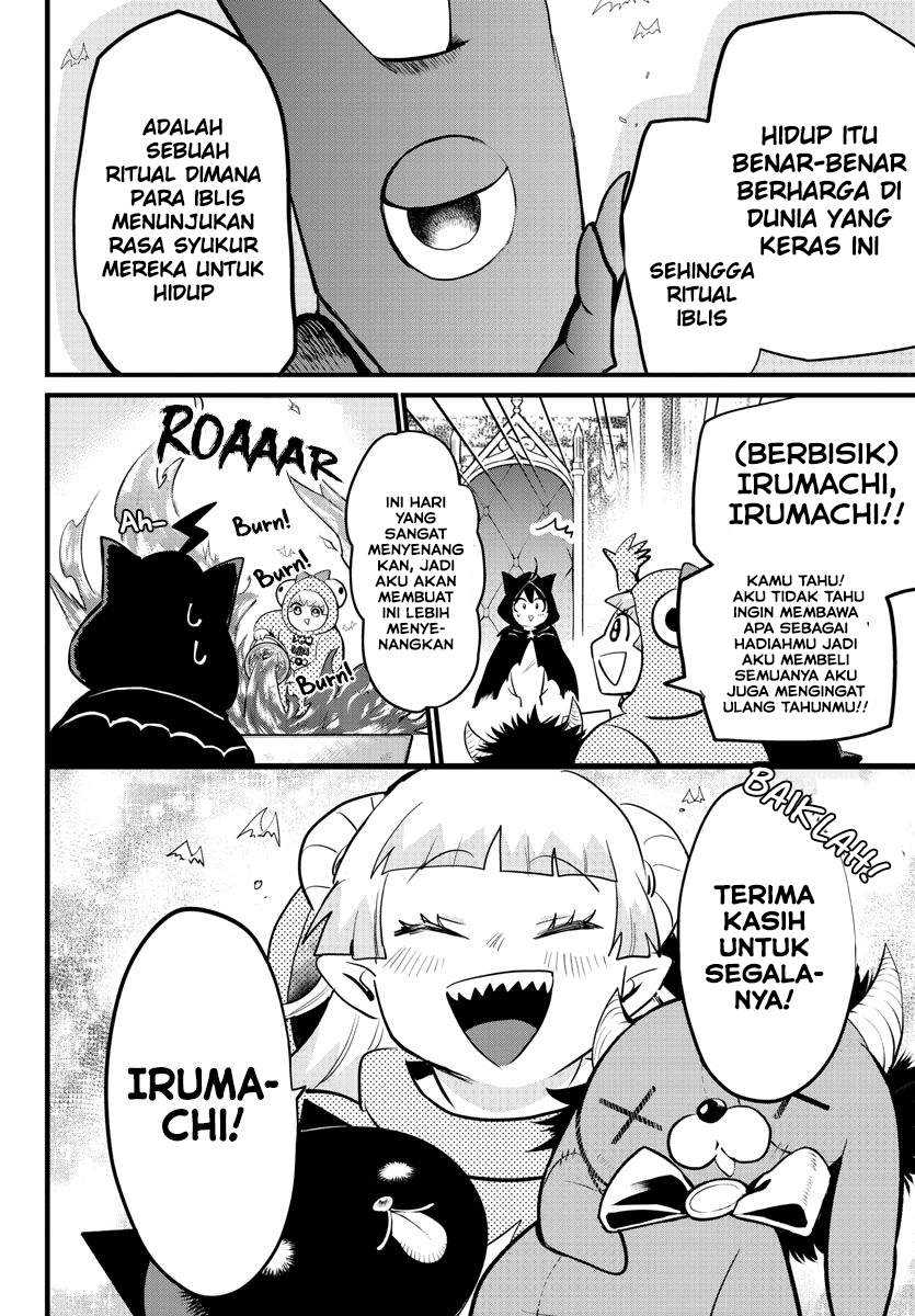 Halaman 12