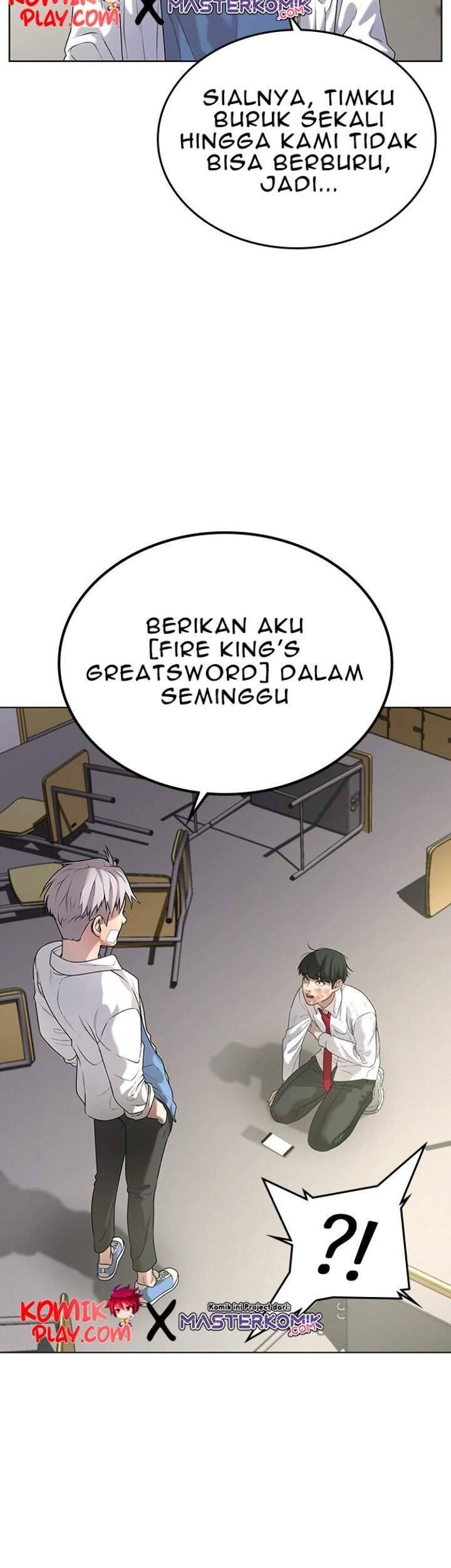 Halaman 51
