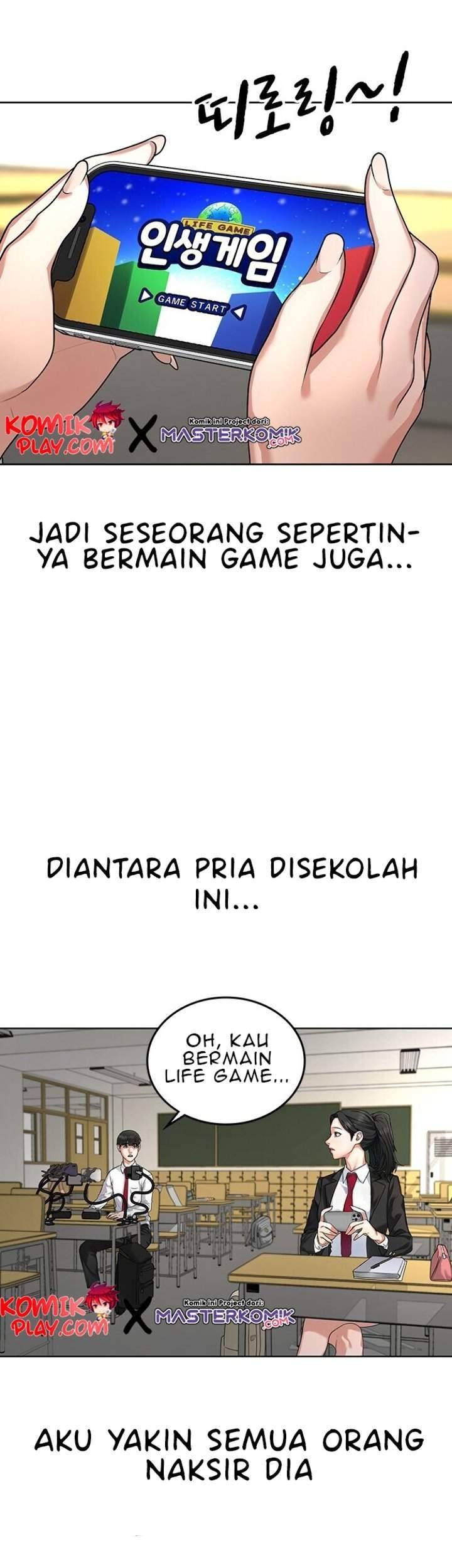 Halaman 17