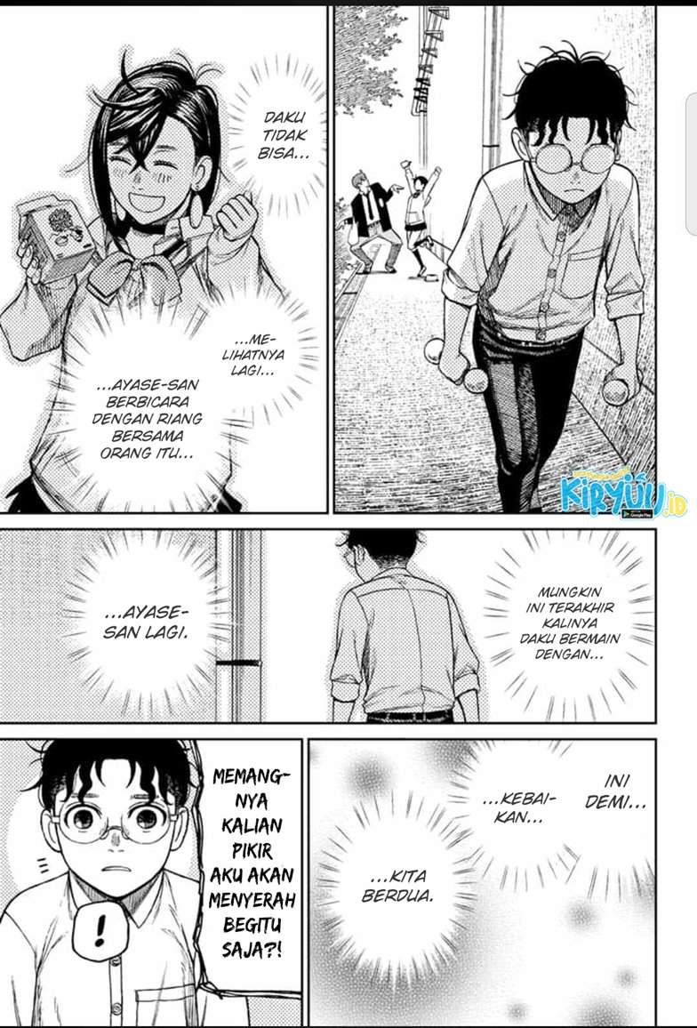 Halaman 14