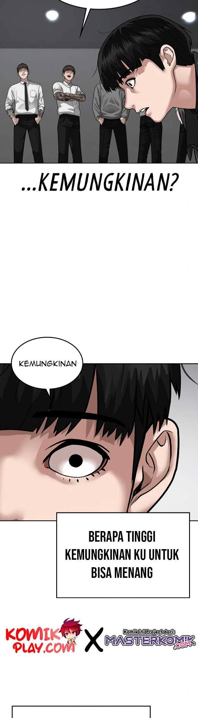Halaman 74