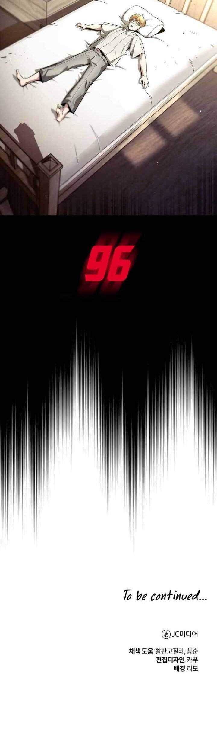 Halaman 85