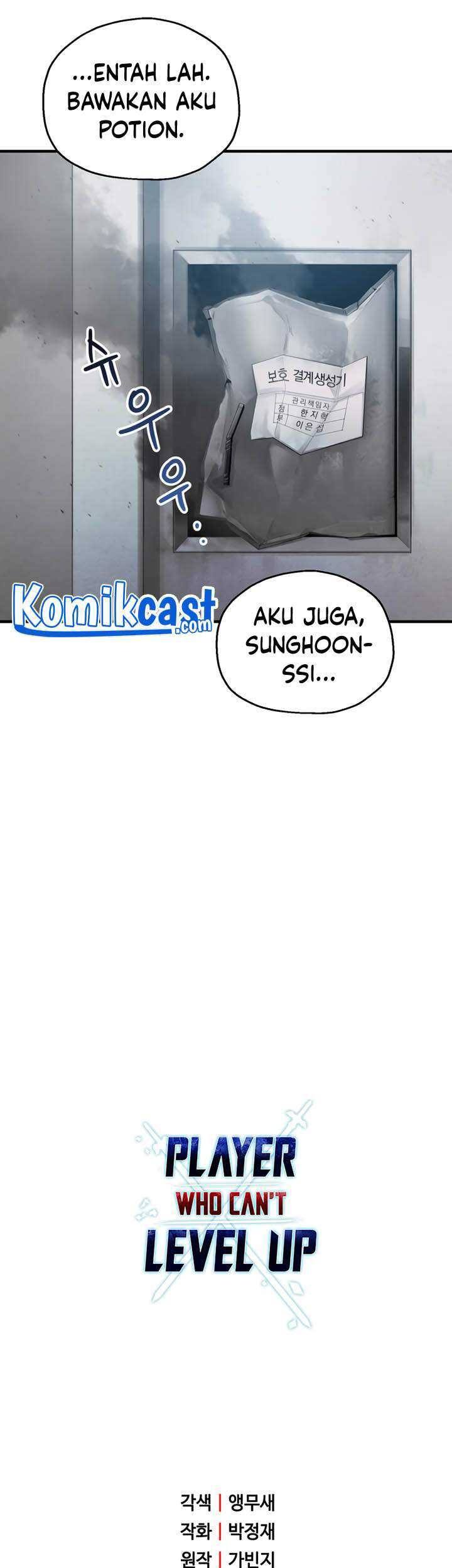 Halaman 84