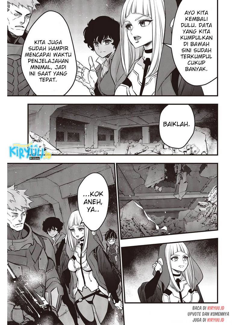 Halaman 12