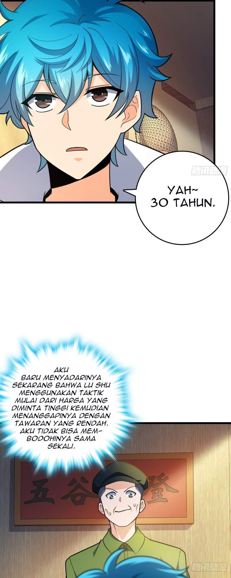 Halaman 26