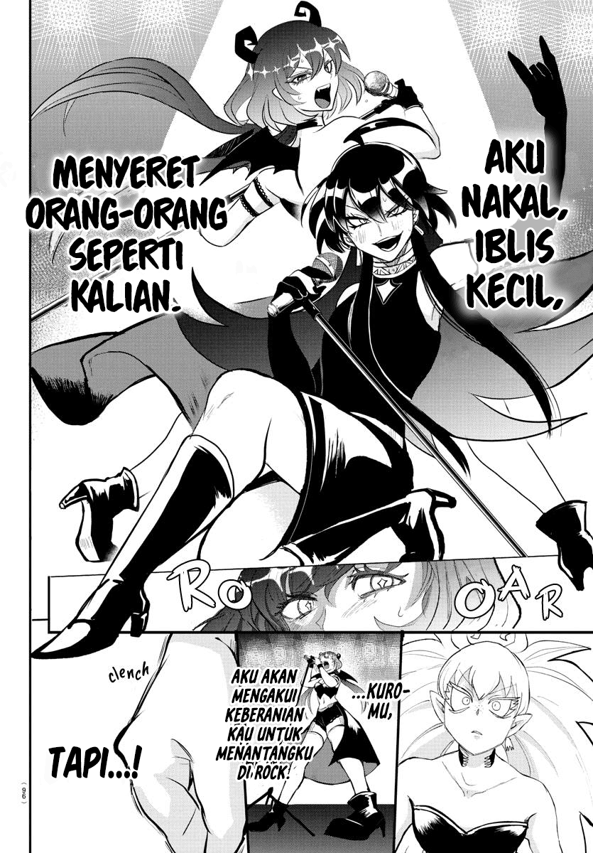 Halaman 12