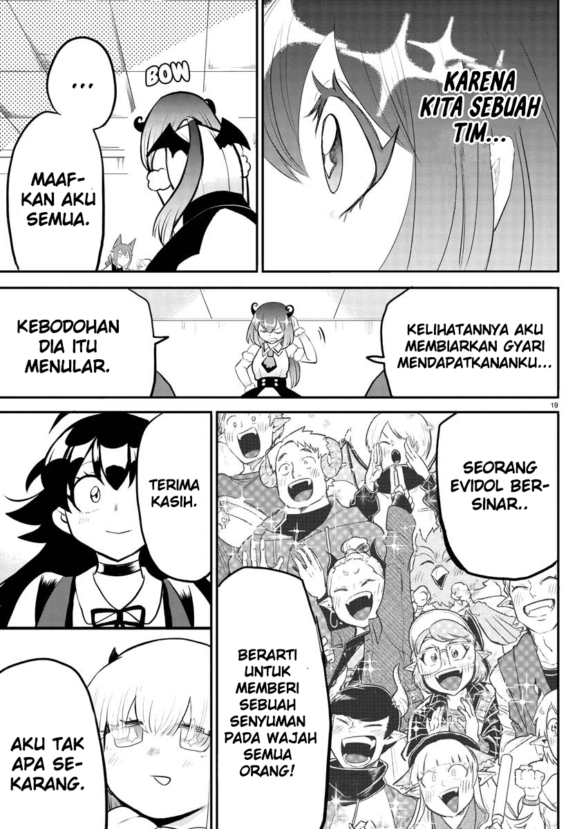 Halaman 20
