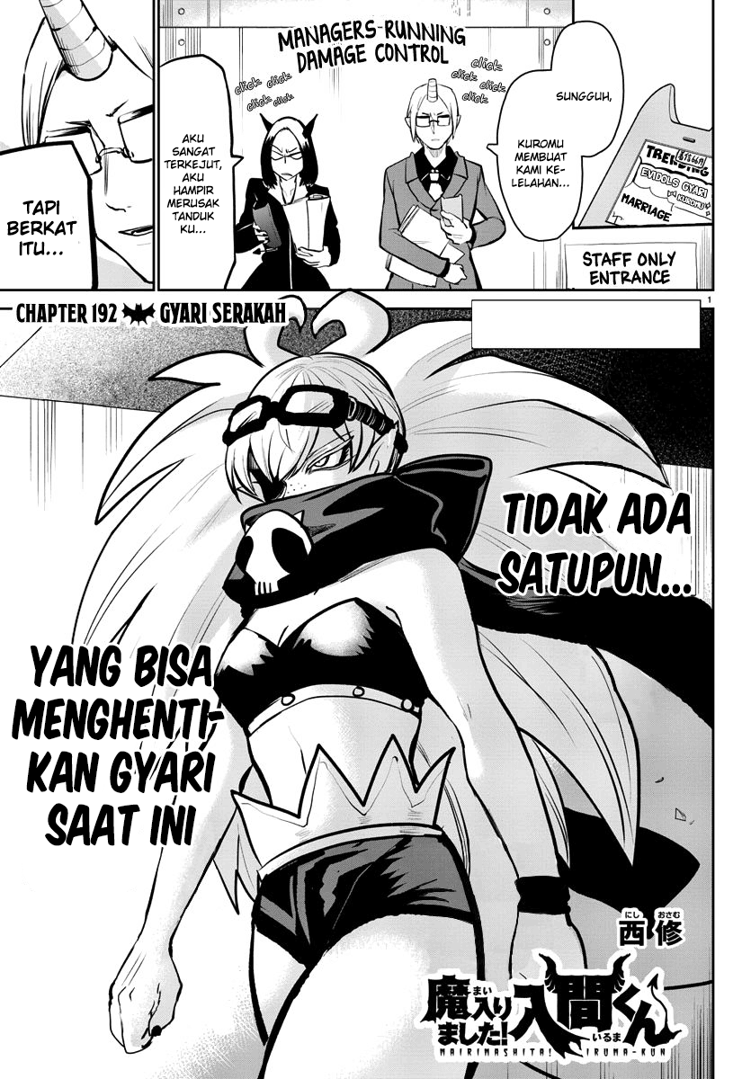 Halaman 1