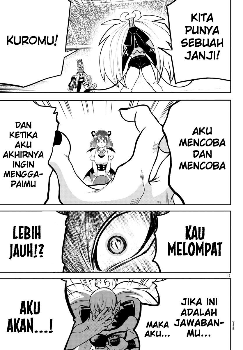 Halaman 17