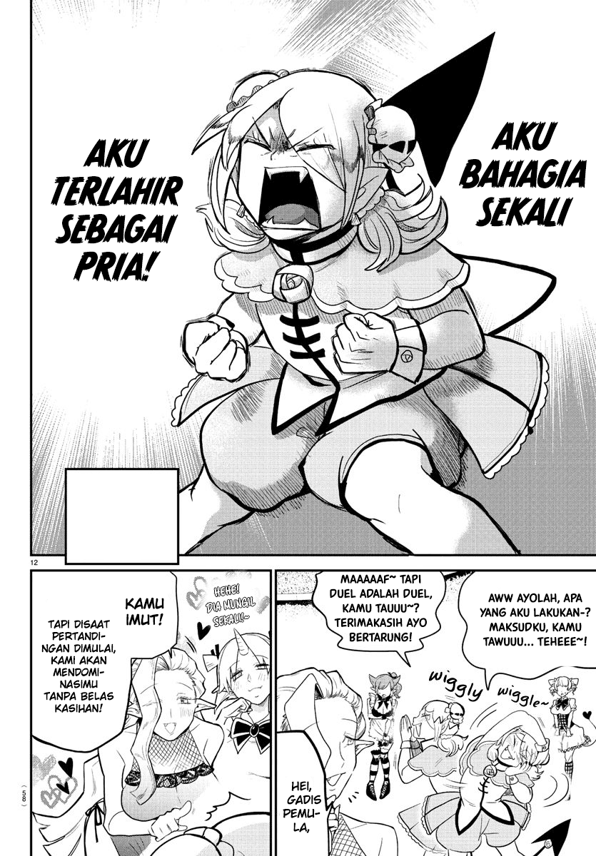 Halaman 11