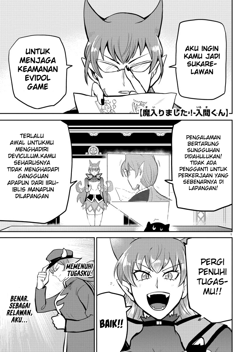 Halaman 1