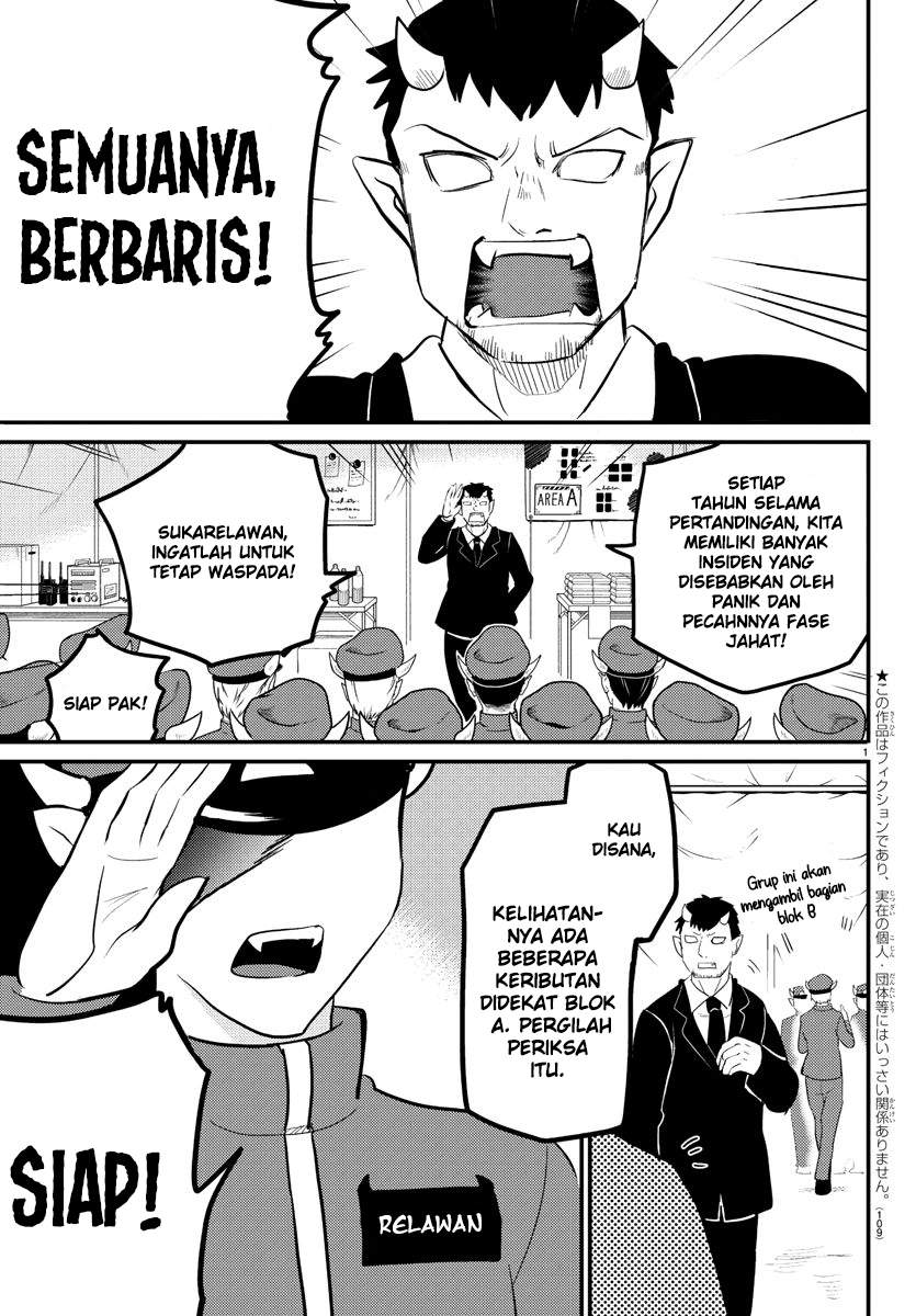 Halaman 1