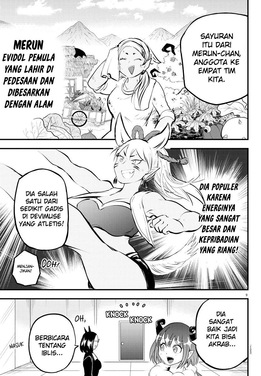 Halaman 9