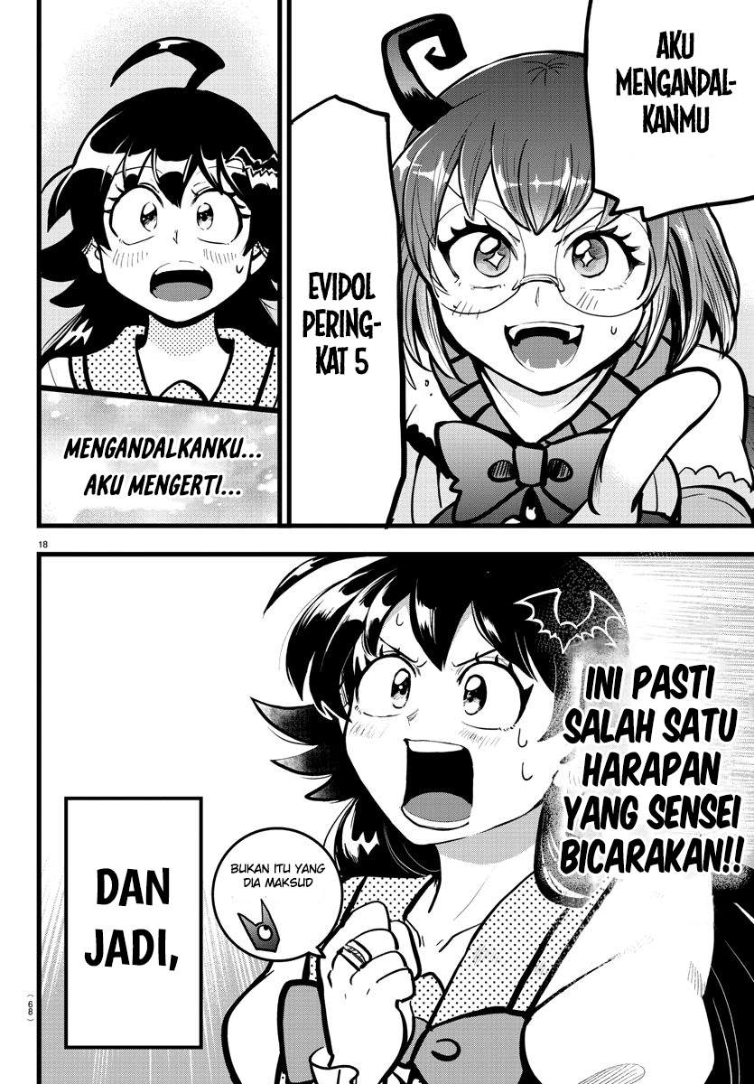 Halaman 19
