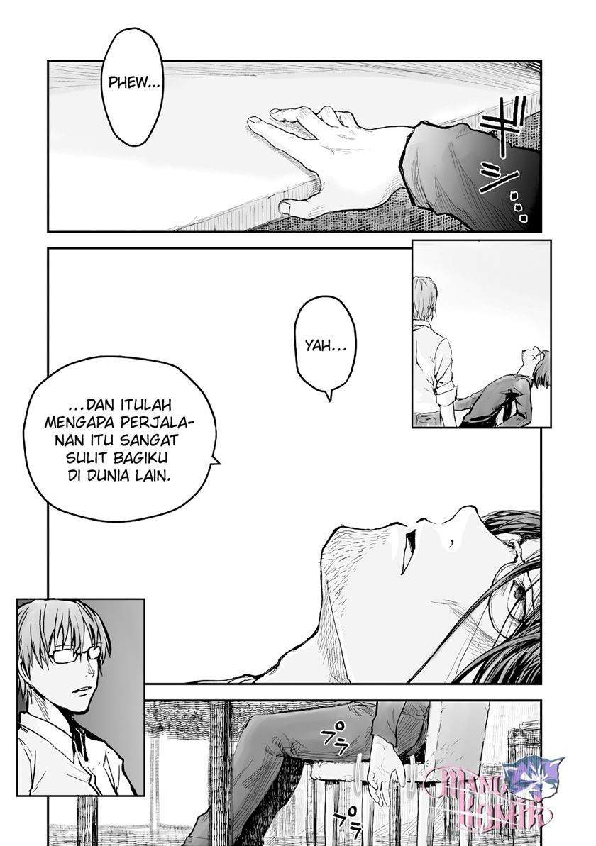 Halaman 17