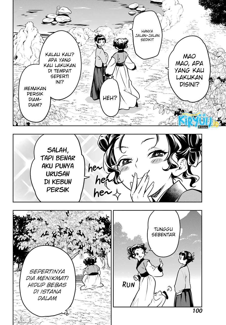 Halaman 30