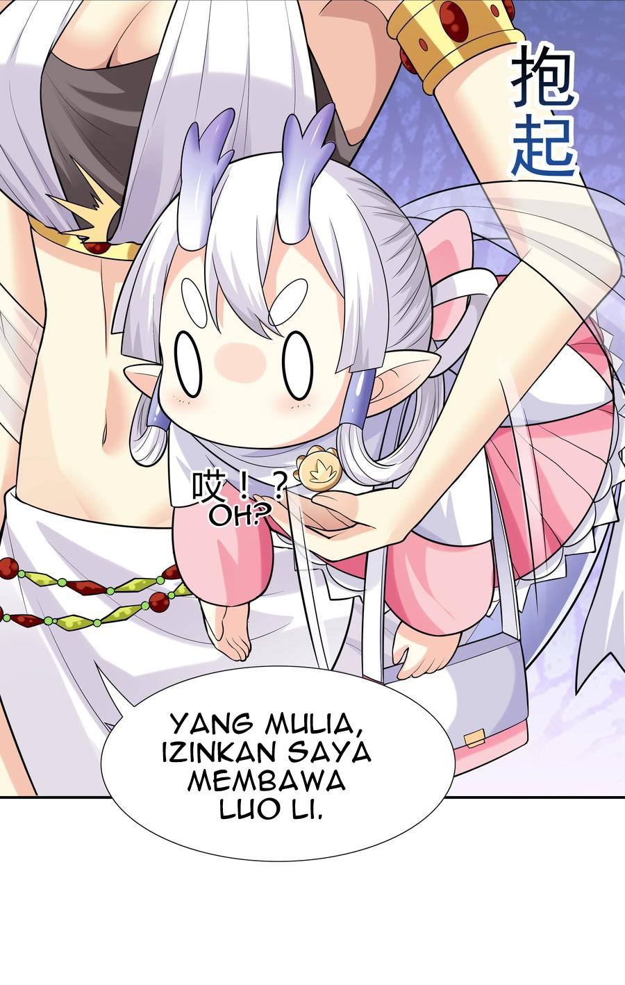 Halaman 52