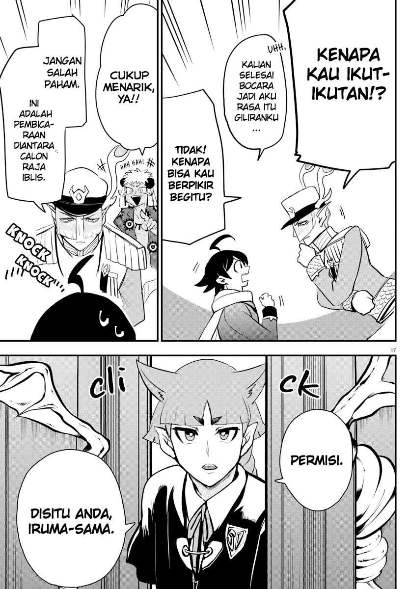 Halaman 17
