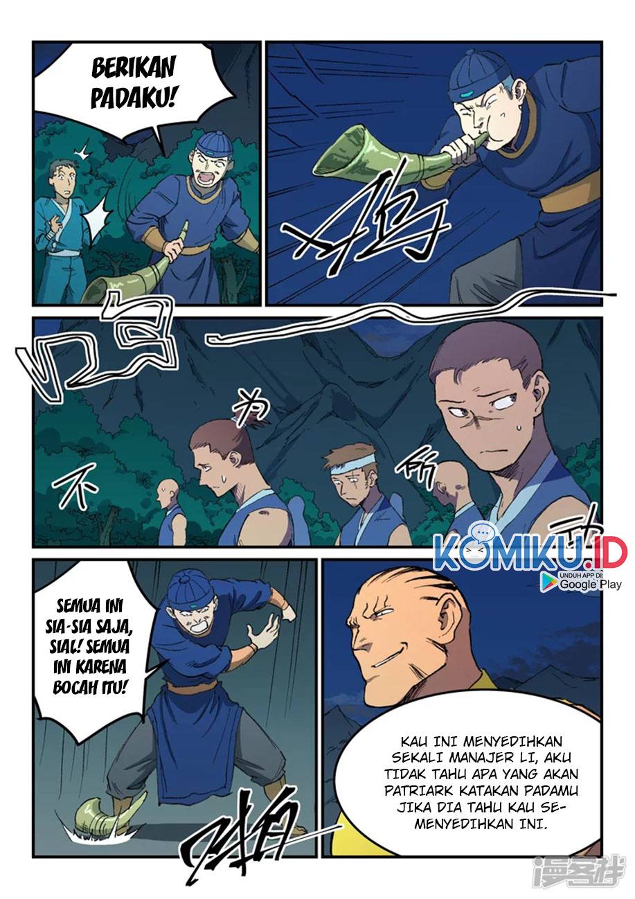 Halaman 7