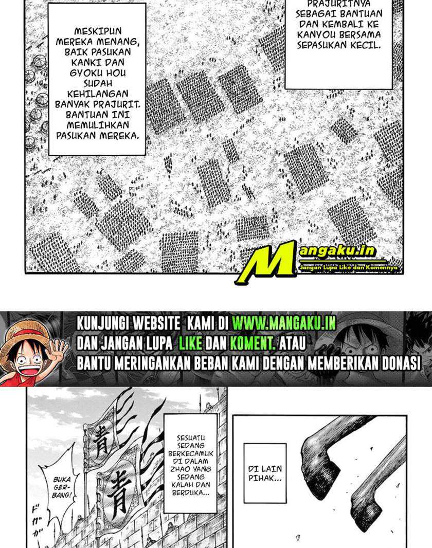 Halaman 23