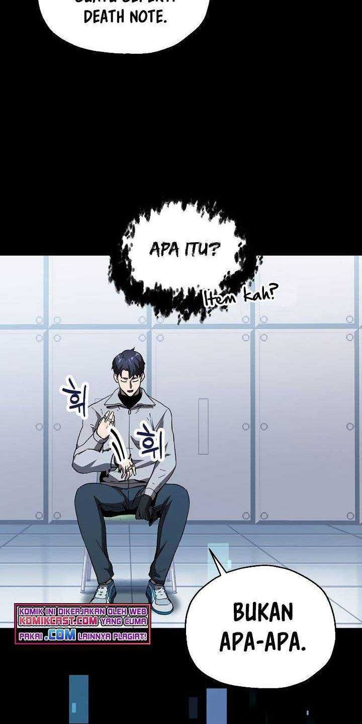 Halaman 17