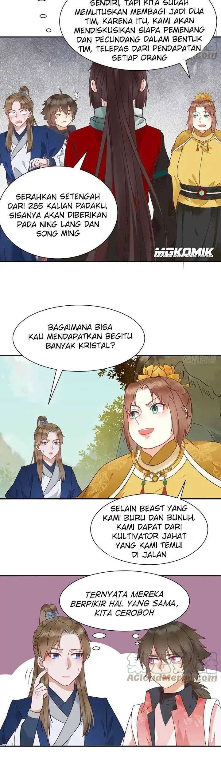 Halaman 17