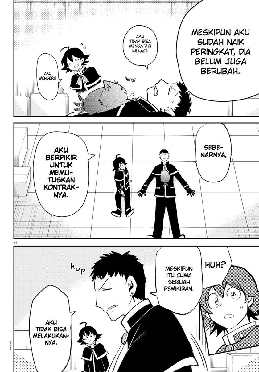 Halaman 14