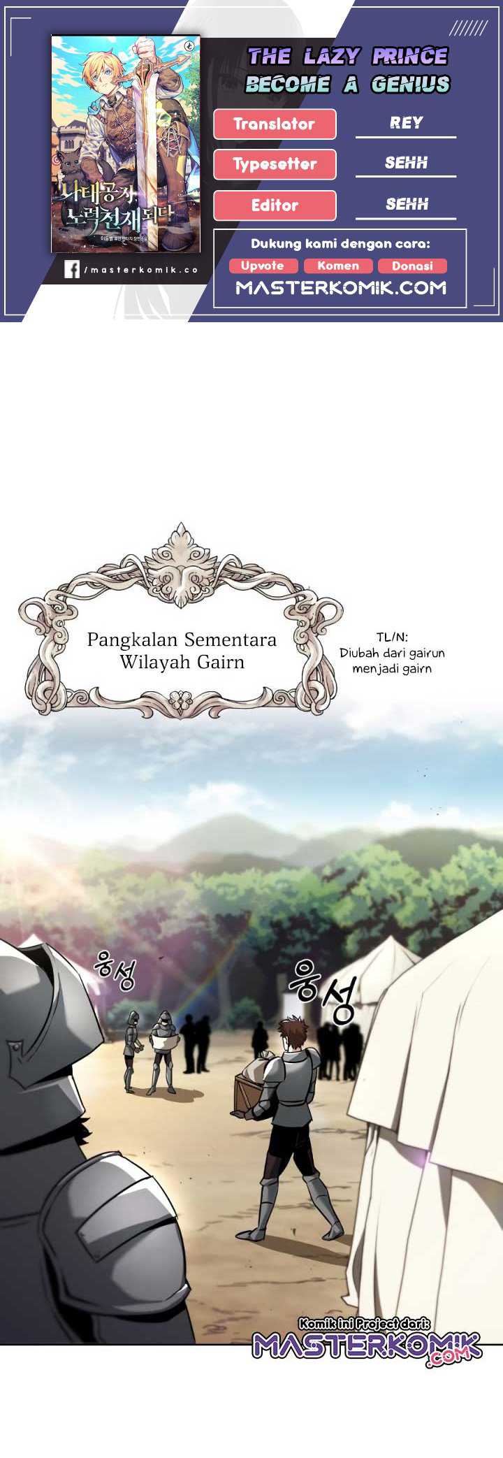 Halaman 1