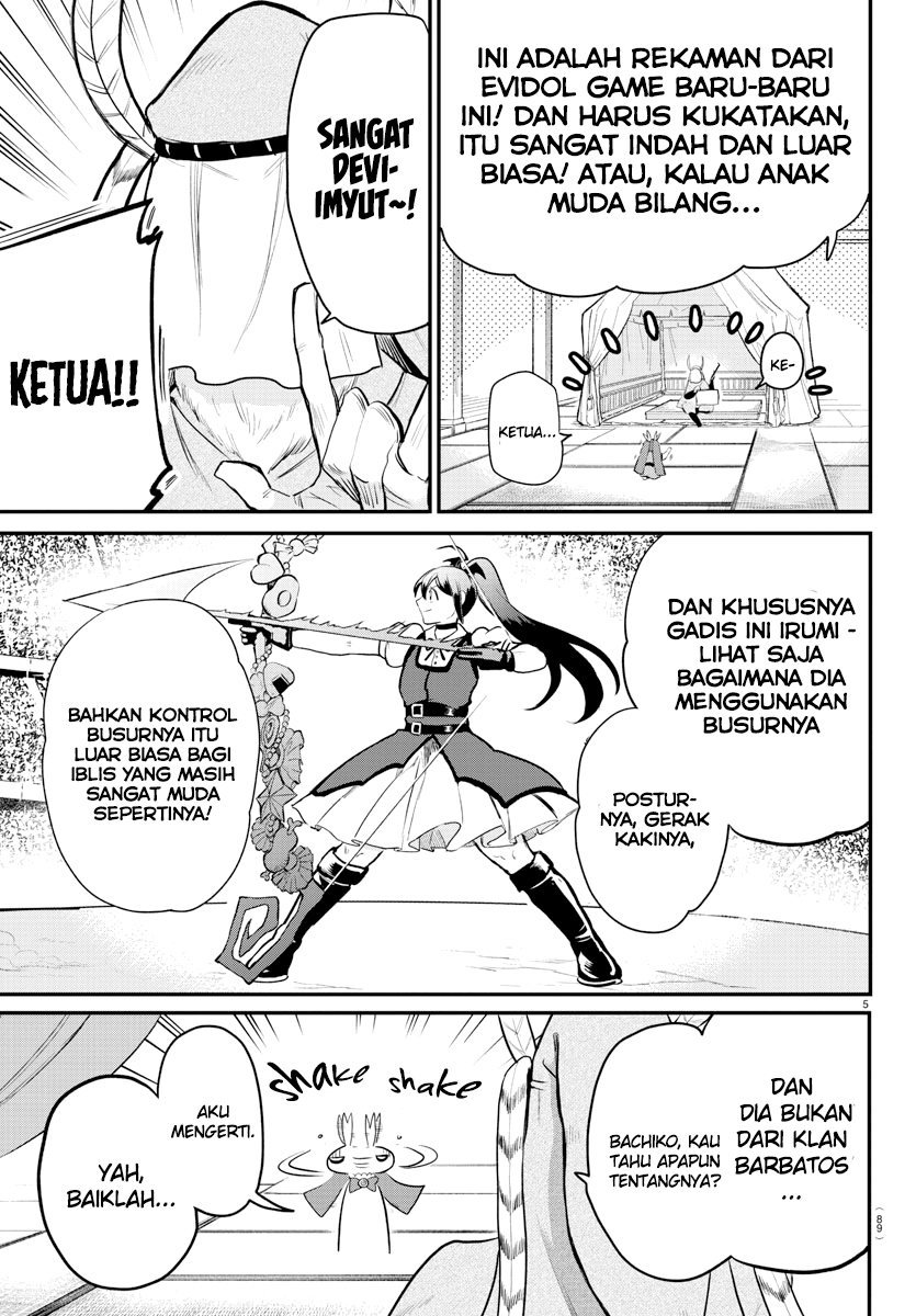 Halaman 5