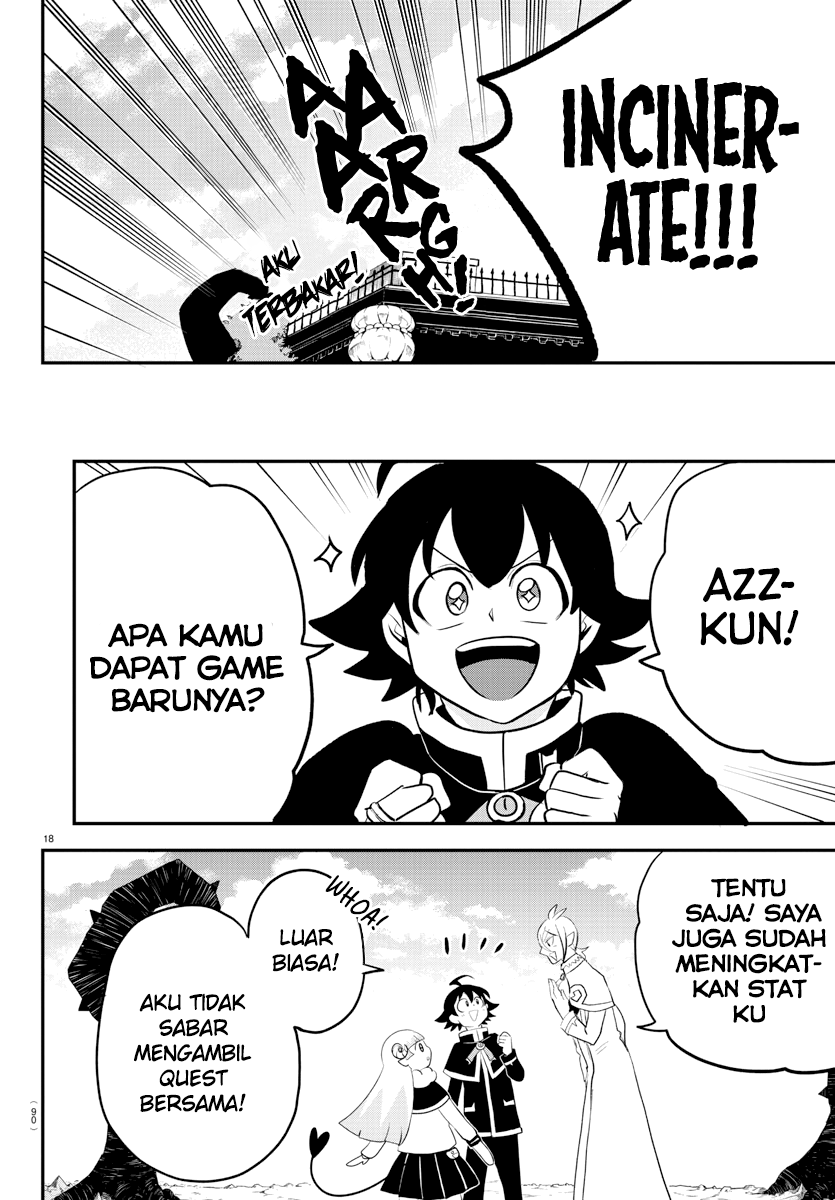 Halaman 17