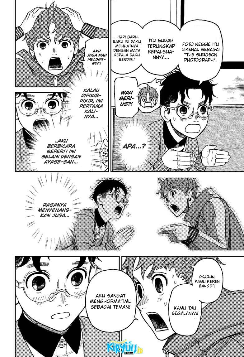 Halaman 11