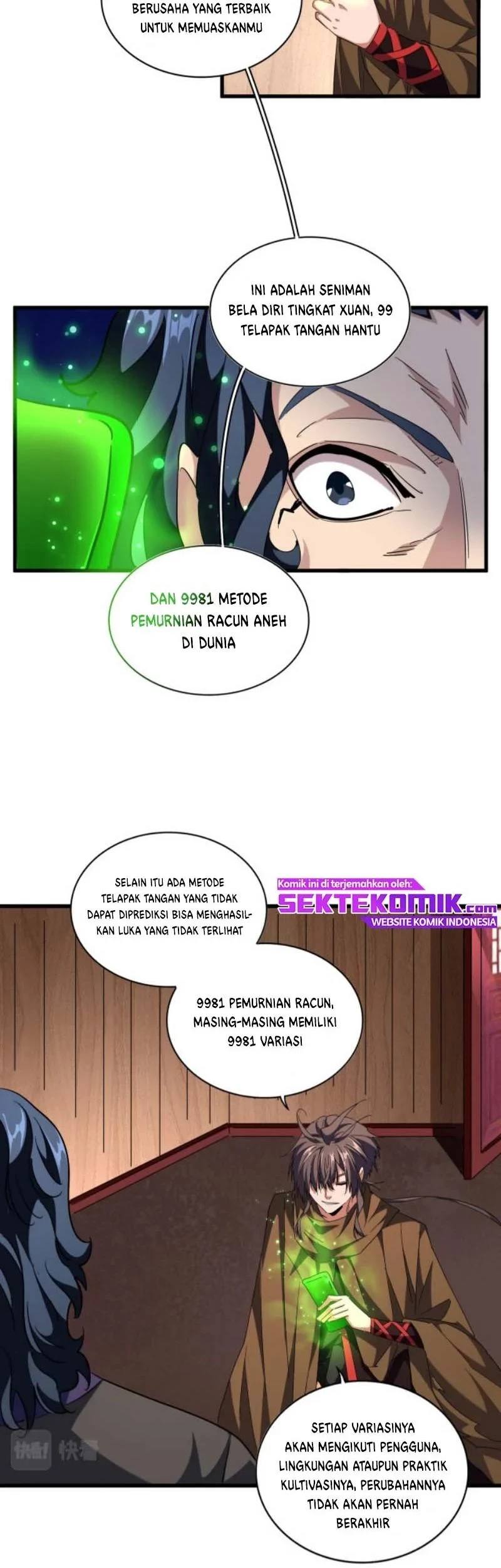 Halaman 12