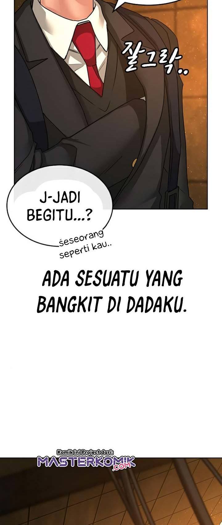 Halaman 79
