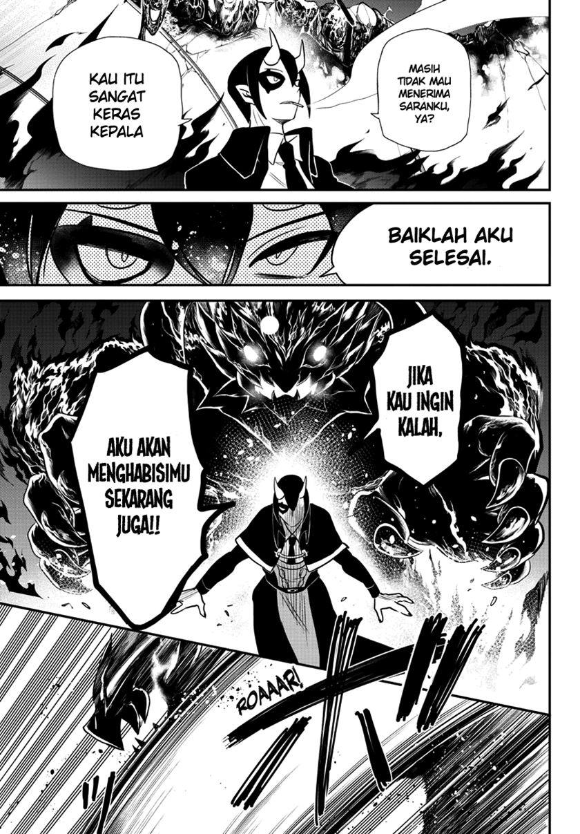 Halaman 17