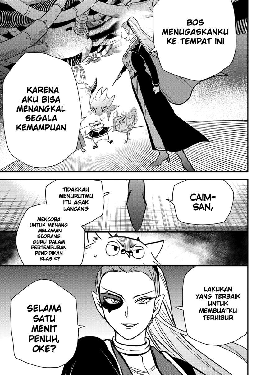 Halaman 14