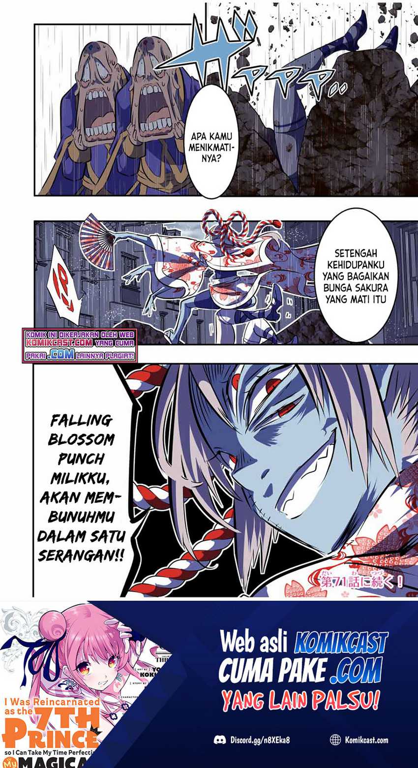 Halaman 17