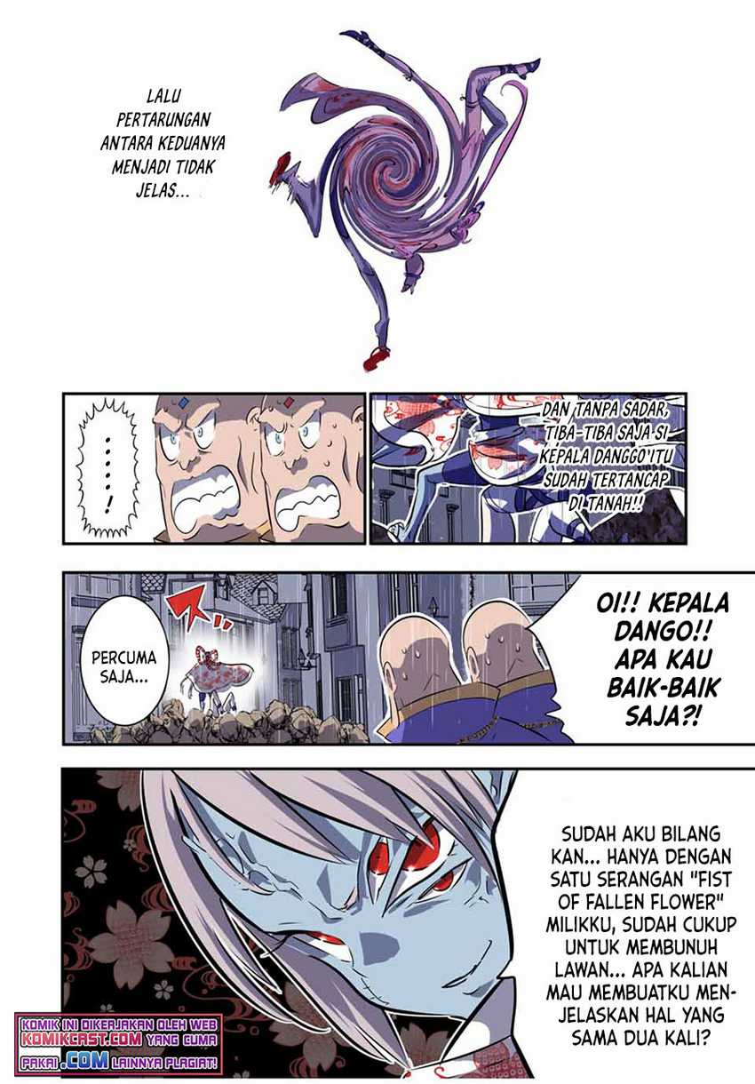 Halaman 3
