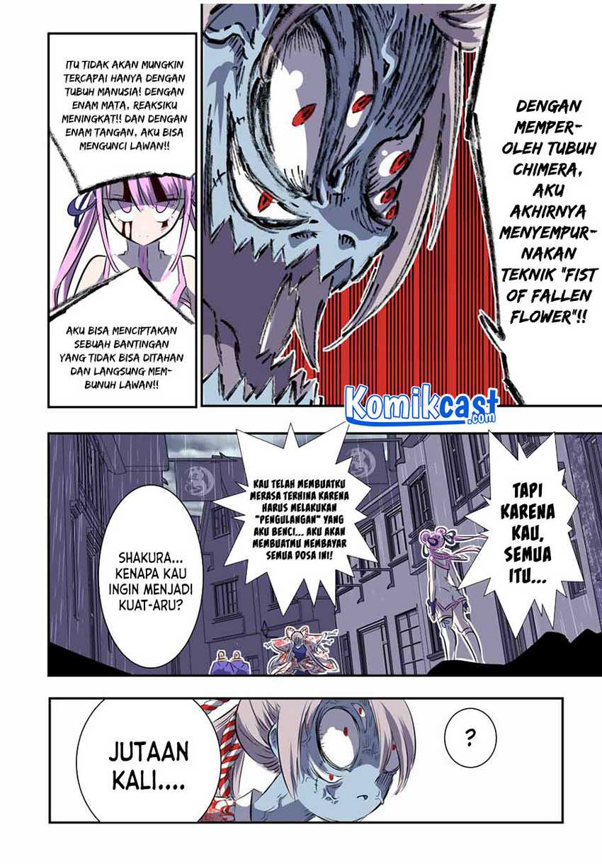 Halaman 7