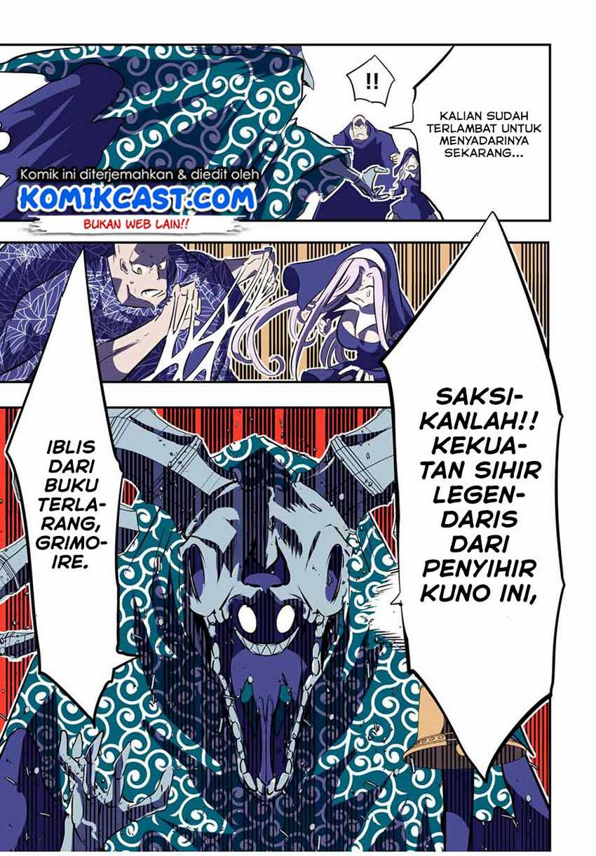 Halaman 12