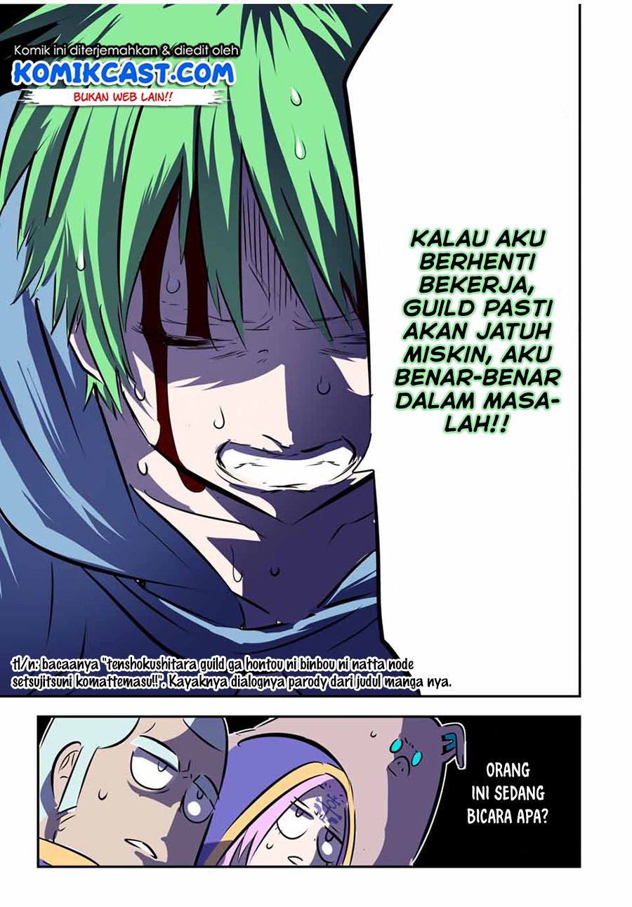 Halaman 20