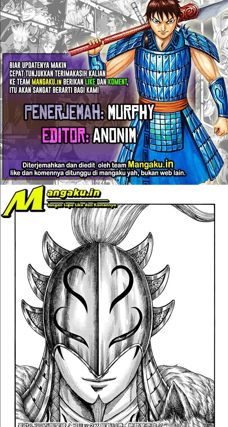 Halaman 1