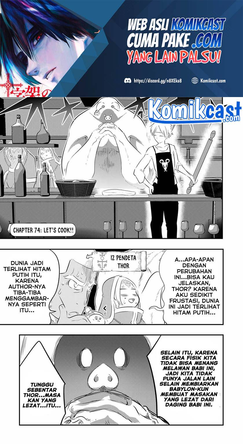 Halaman 2