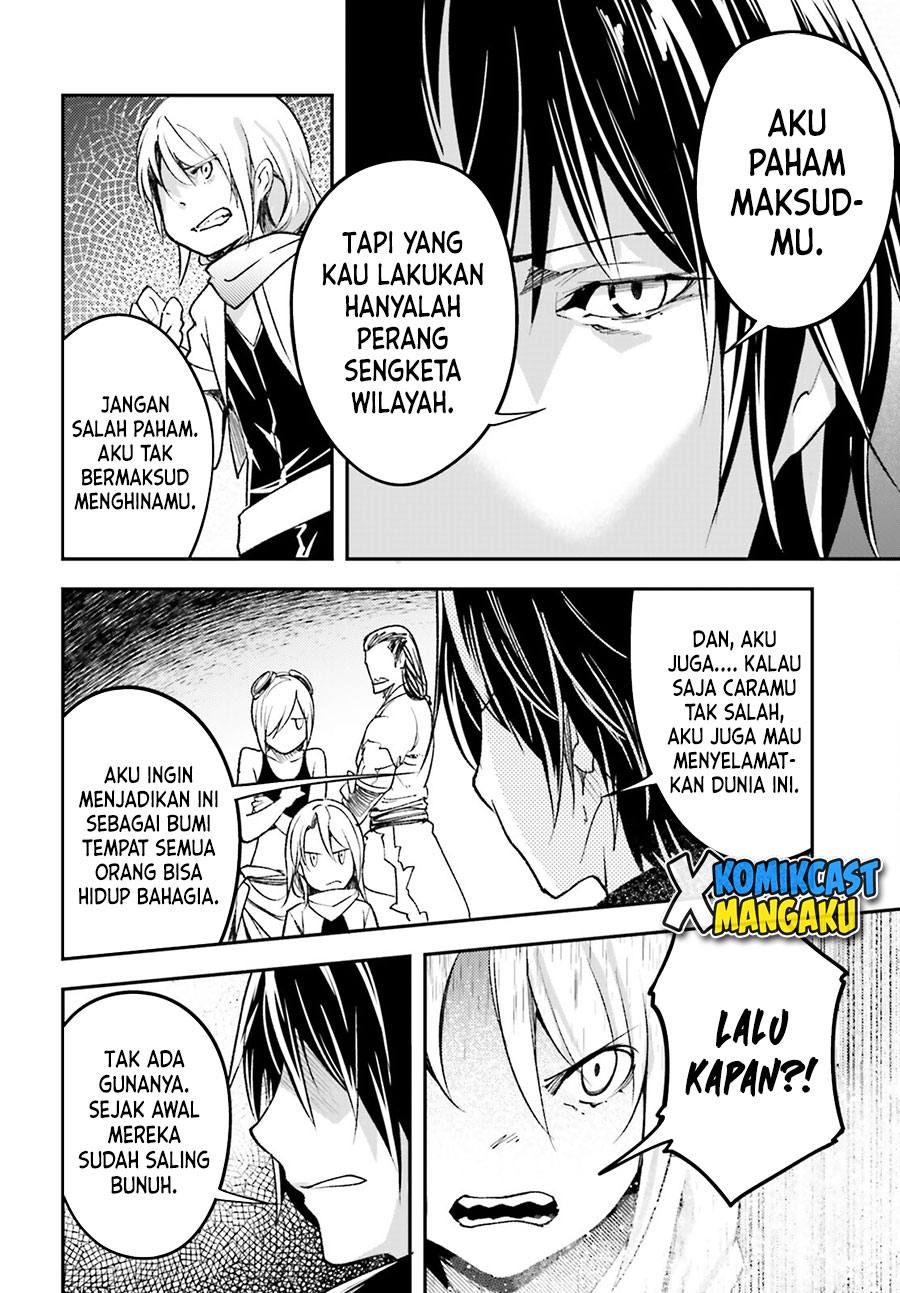 Halaman 37