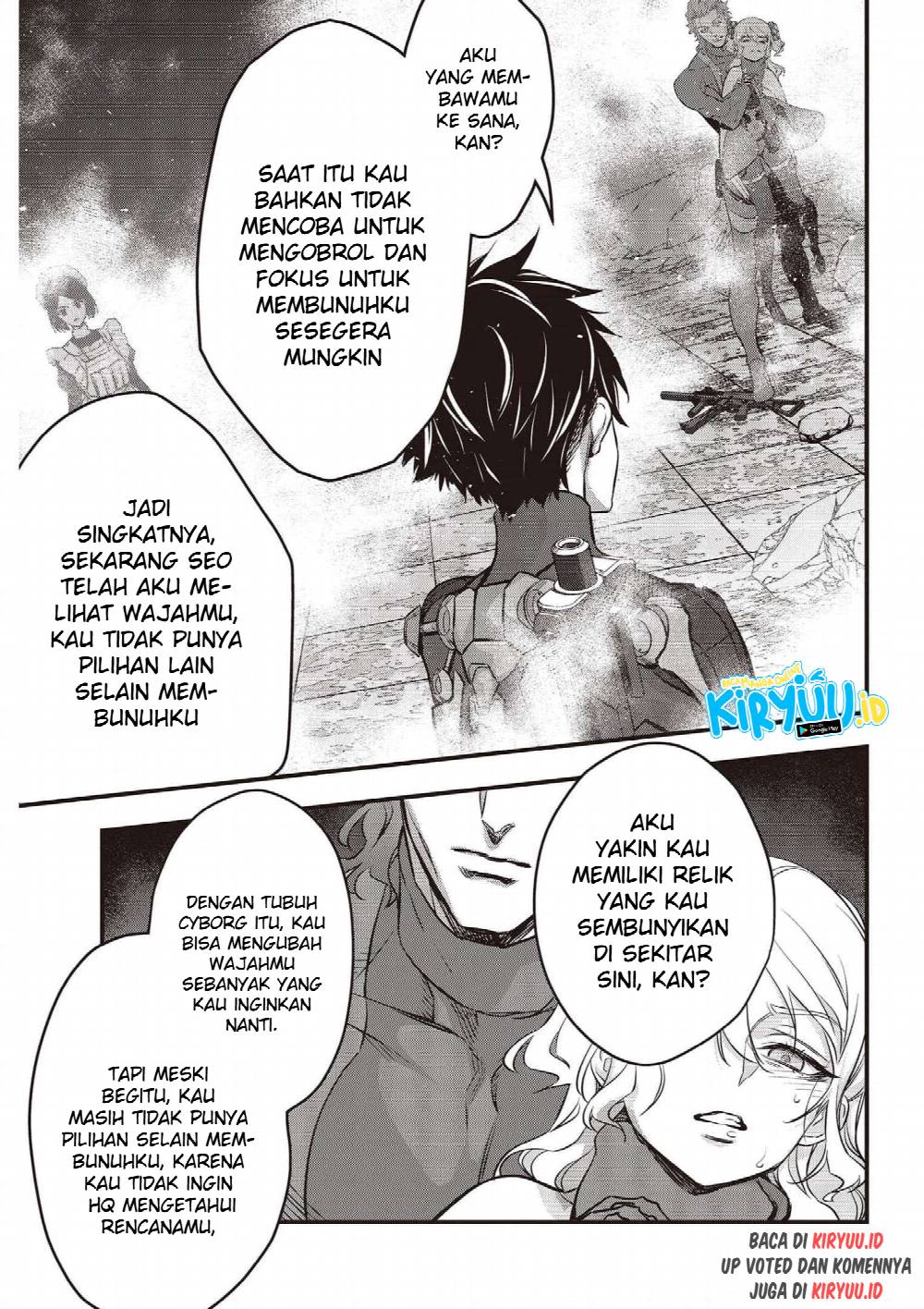 Halaman 17